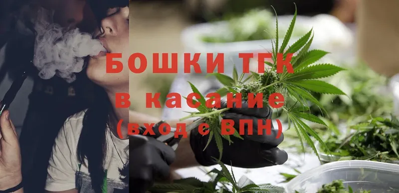 Бошки Шишки SATIVA & INDICA  Глазов 